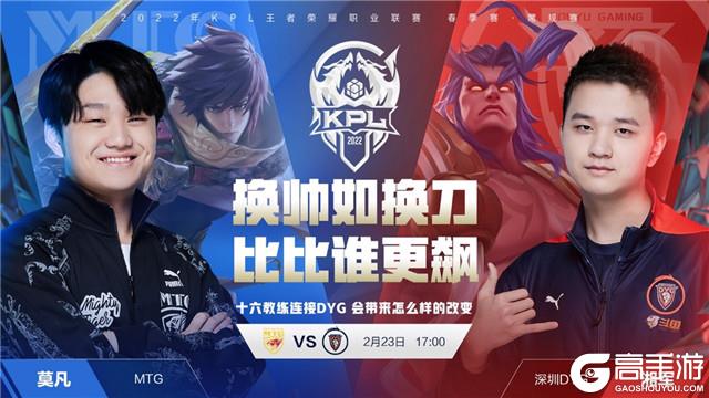 接纳多样性