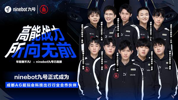 显示了图赫