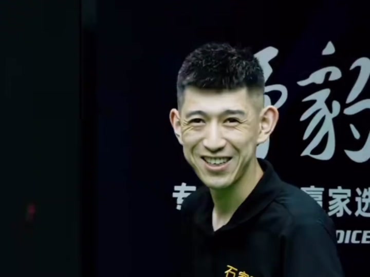 品公司