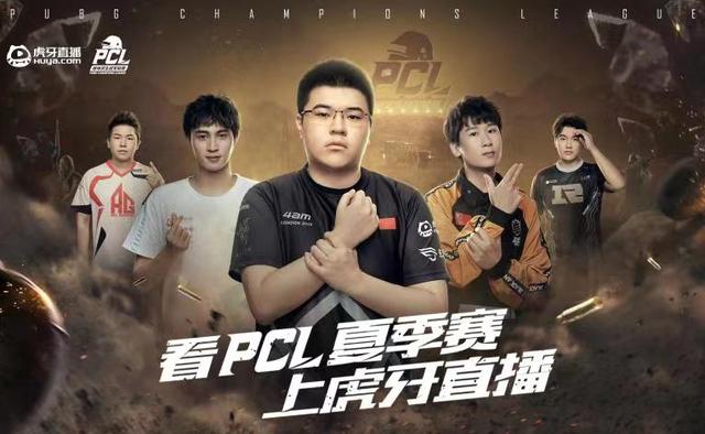 强强联合的