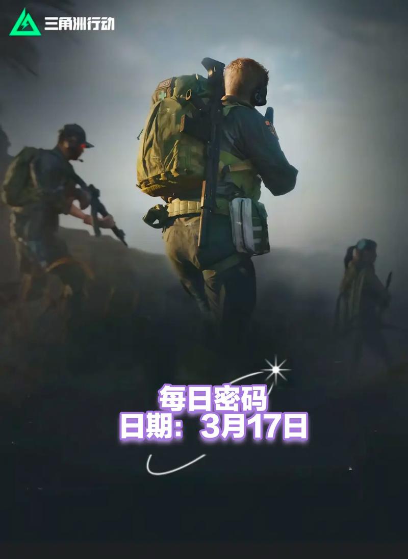 临近