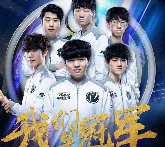 热火为何坚 热火为何坚