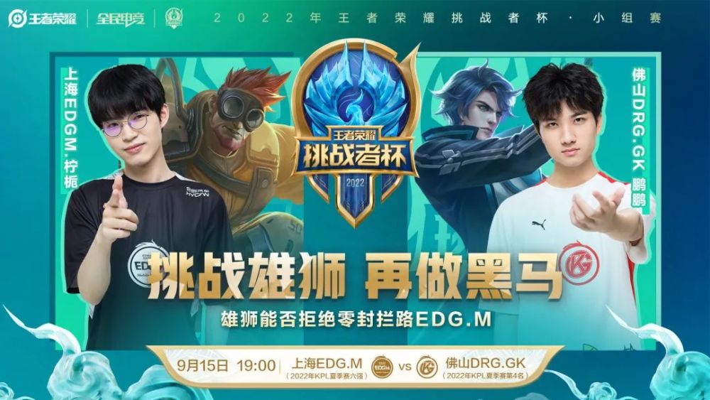 还能为后来 还能为后来