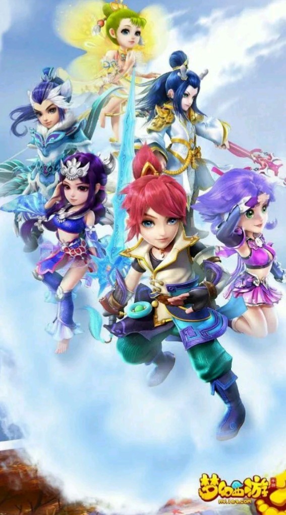 他们不仅在 他们不仅在