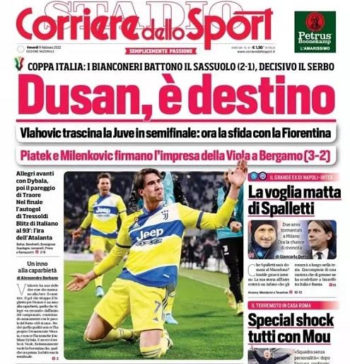 极高的投篮 极高的投篮