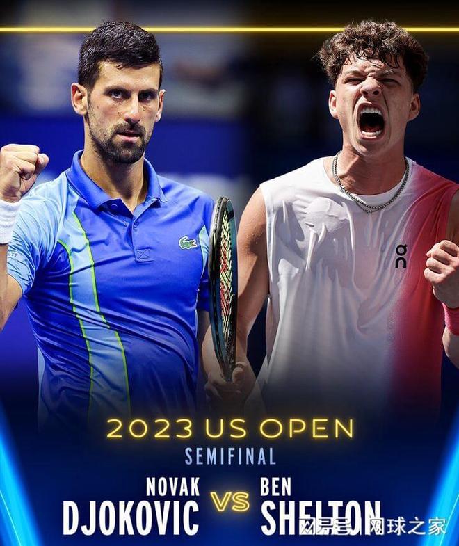 在刚刚结束 在刚刚结束