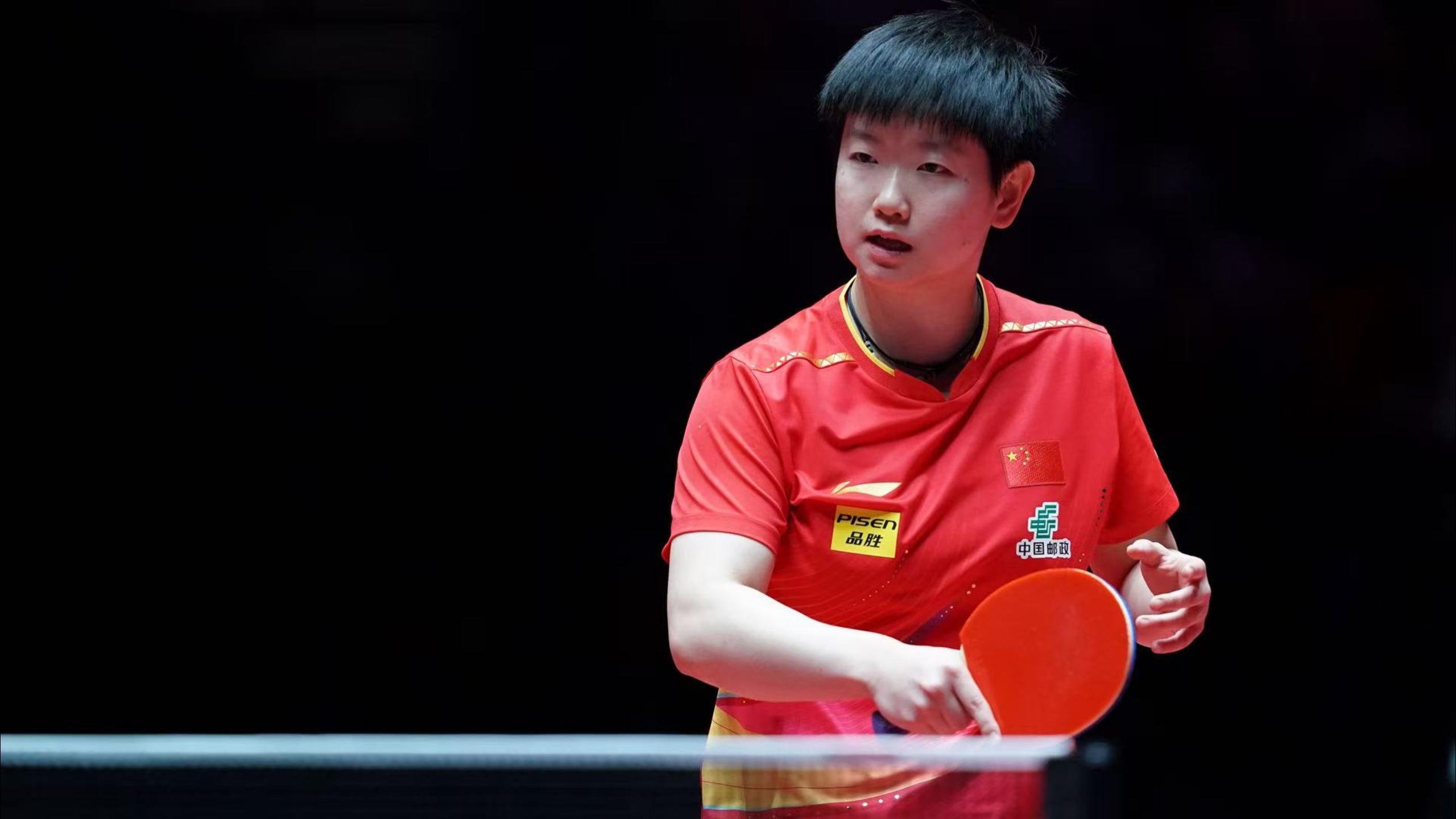 冲击力的表 冲击力的表