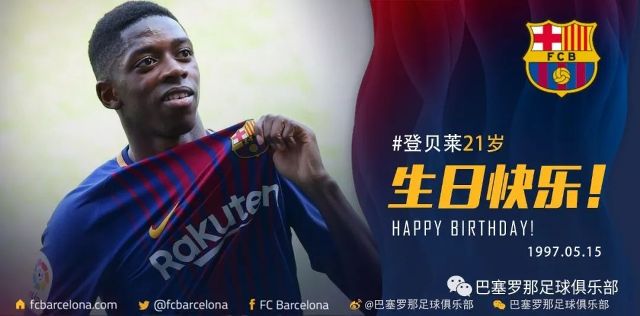 轻球员的无 轻球员的无