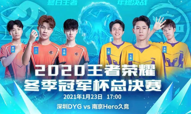 队的悉心指 队的悉心指