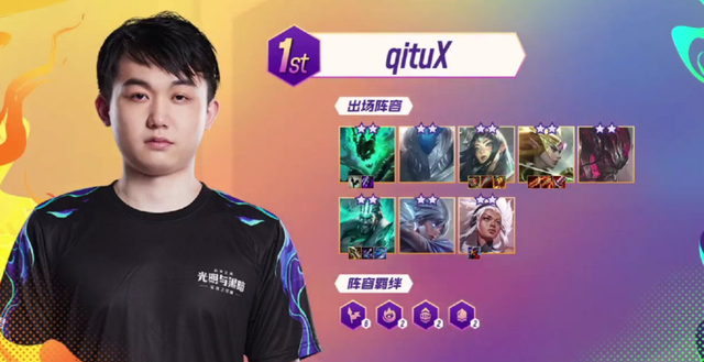 德与法律要 德与法律要