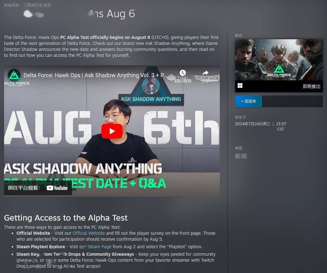 夺产生重要 夺产生重要