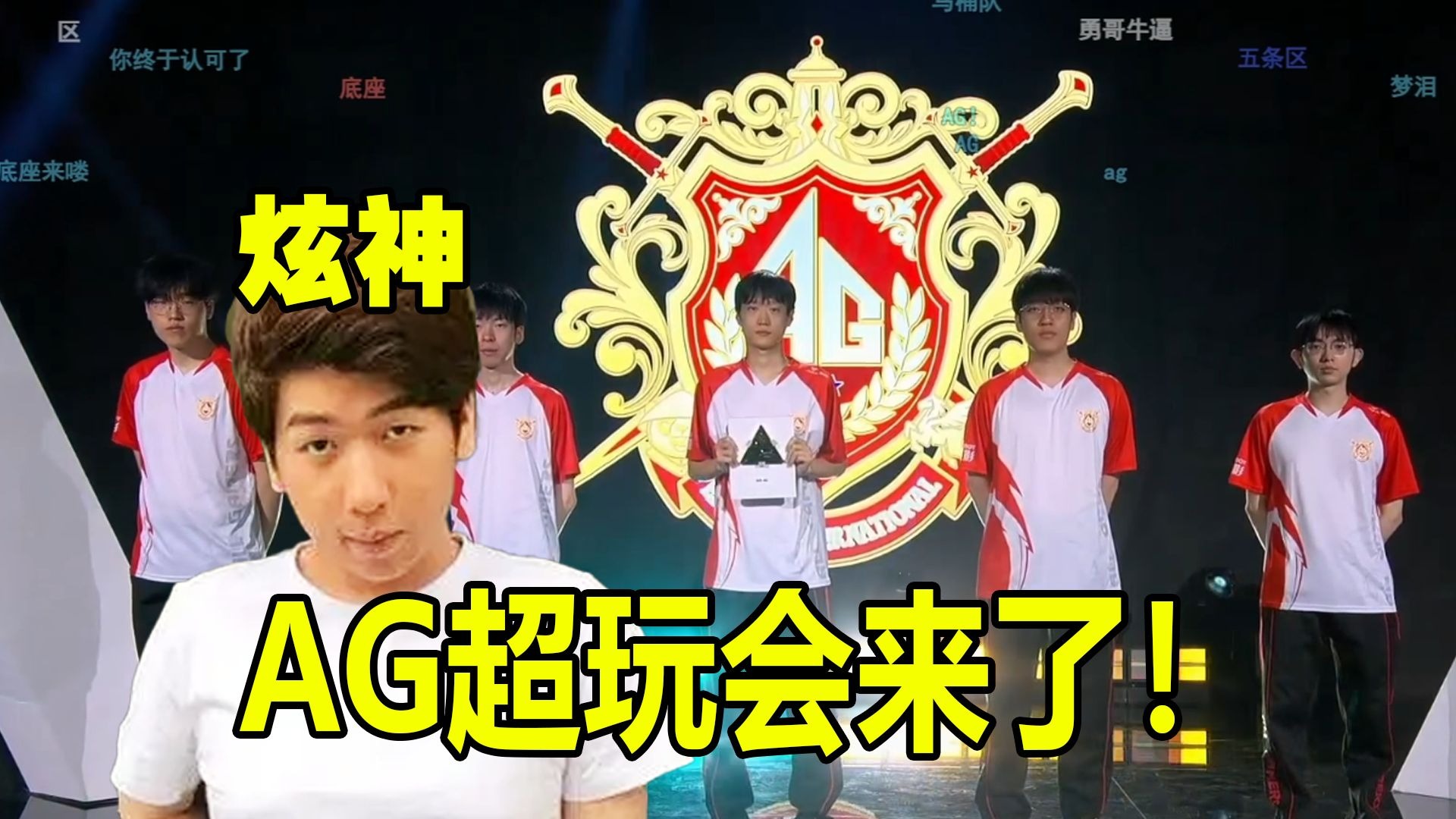 但无法突破 但无法突破