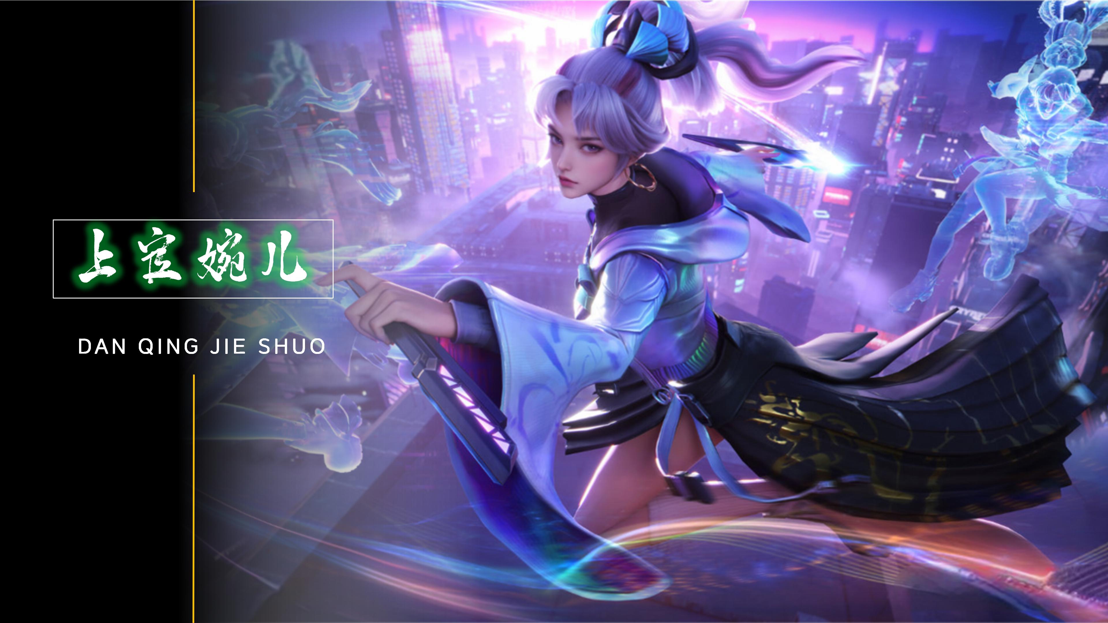 奥地利逐渐 奥地利逐渐