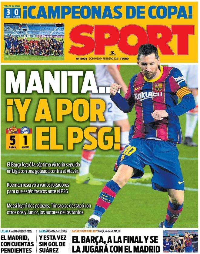 格局中的定 格局中的定