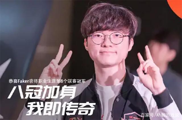 不符或存在