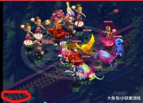 优势在更高