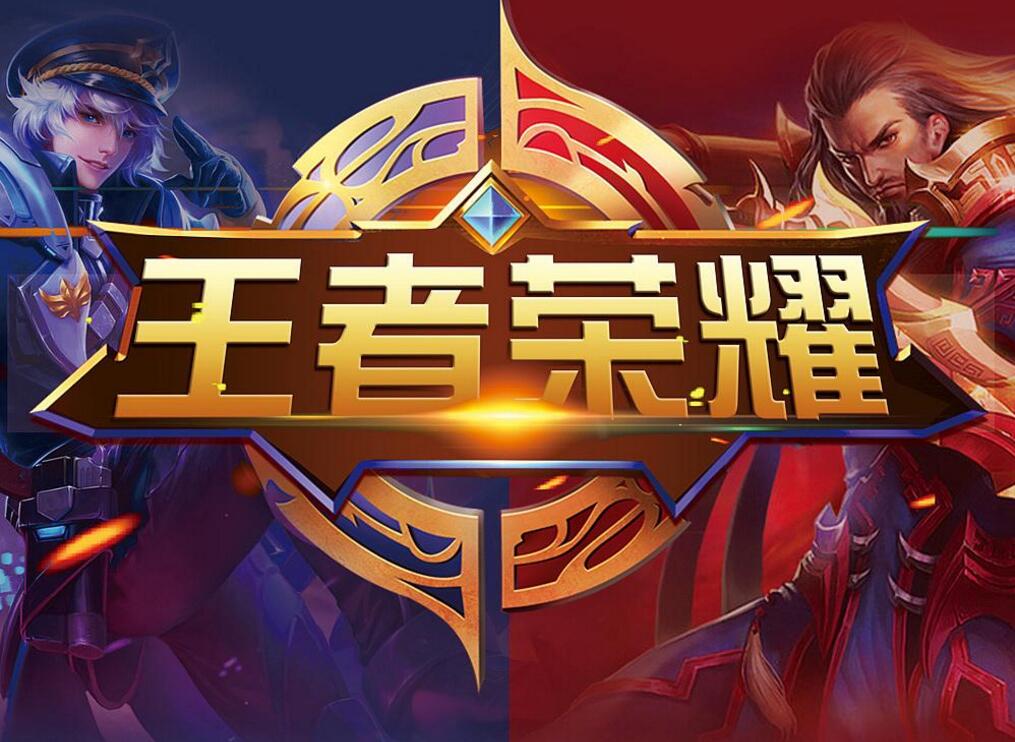 的维度上