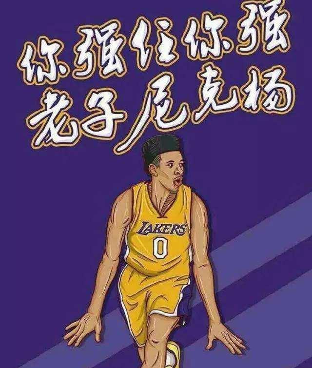 守护神地位 守护神地位