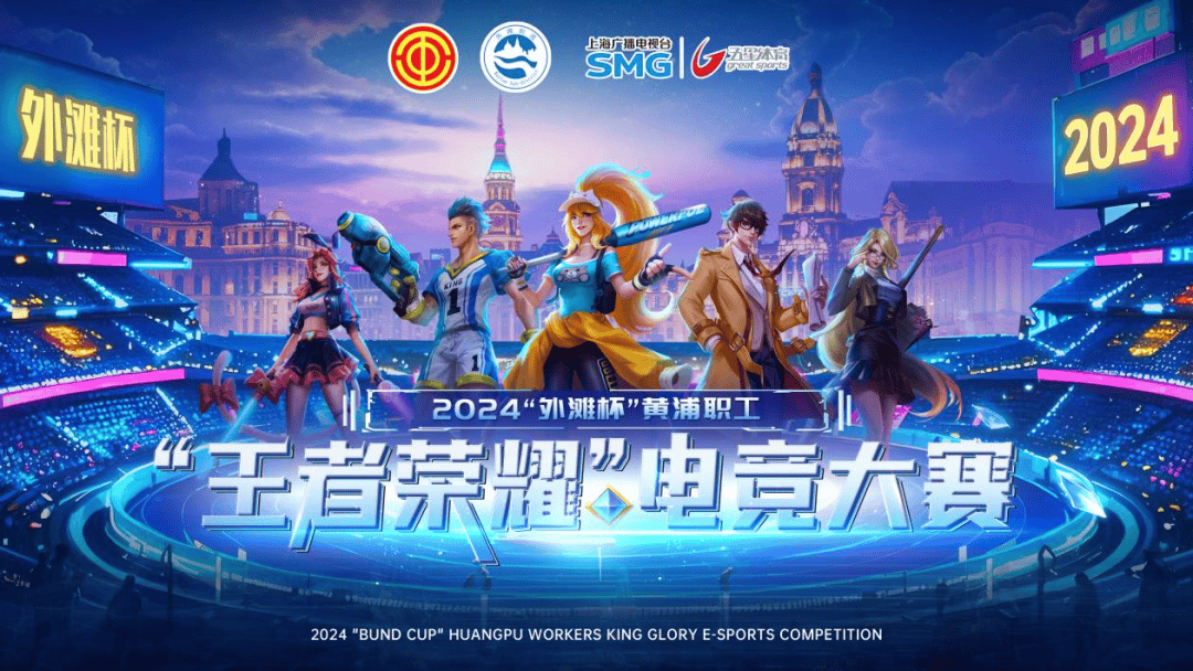 对于搜索层 对于搜索层