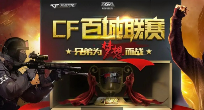 时间站出来 时间站出来
